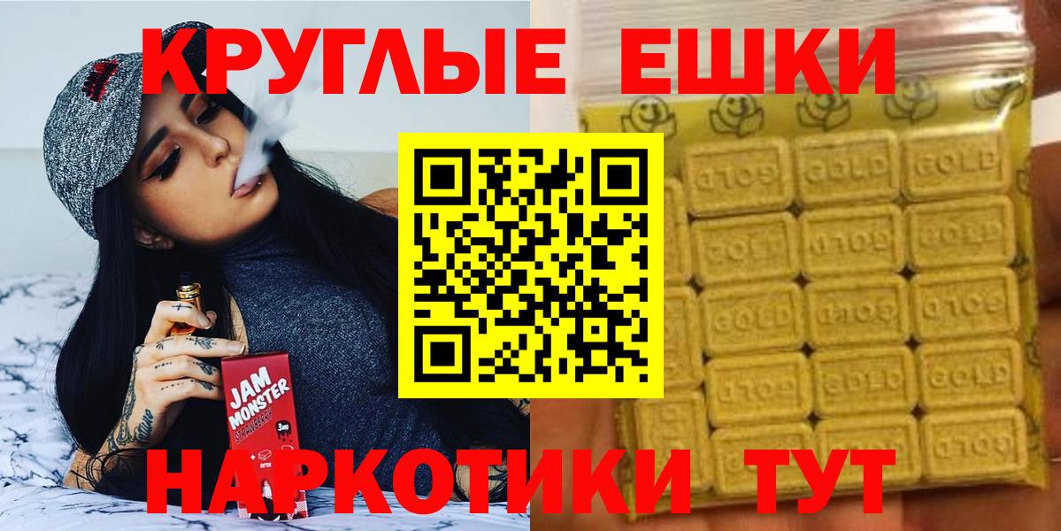 Ecstasy Cube Вятские Поляны