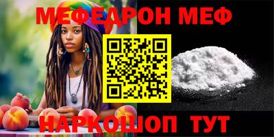 дурь Азнакаево