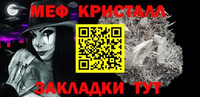 ECSTASY Абакан