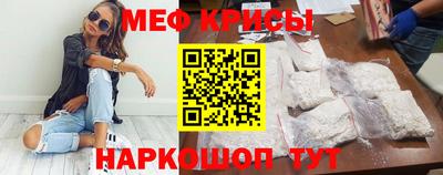 ешки Ликино-Дулёво