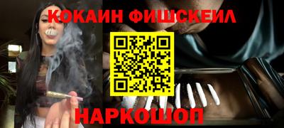ешки Ликино-Дулёво