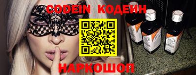 ECSTASY Абакан