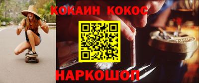 дурь Азнакаево