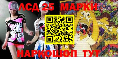 дурь Азнакаево