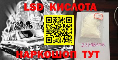 ешки Ликино-Дулёво