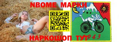 ECSTASY Абакан