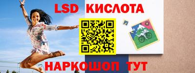 метадон Малоярославец