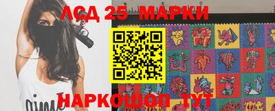 метадон Малоярославец