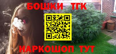 ECSTASY Абакан