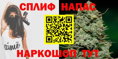 ешки Ликино-Дулёво