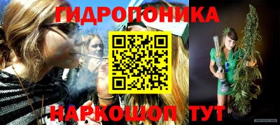 дурь Азнакаево