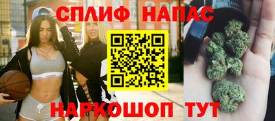 ECSTASY Абакан