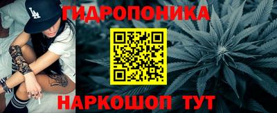мяу мяу кристалл Лесосибирск
