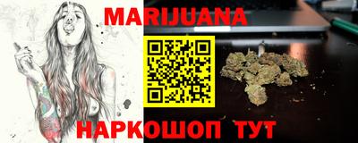 метадон Малоярославец