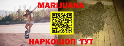 дурь Азнакаево