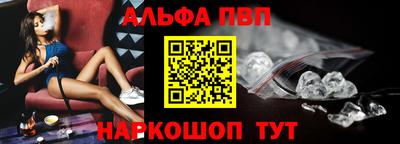 ECSTASY Абакан