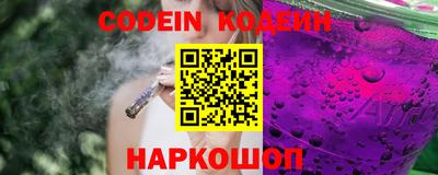 метадон Малоярославец