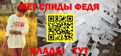 метадон Малоярославец