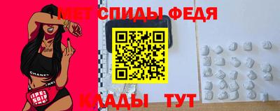 дурь Азнакаево