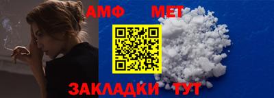 кокаин VHQ Ливны