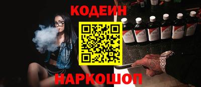 ешки Ликино-Дулёво
