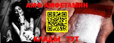 кокаин VHQ Ливны