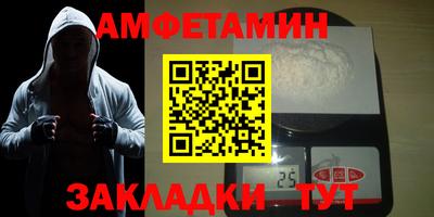 метадон Малоярославец