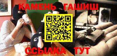 ECSTASY Абакан