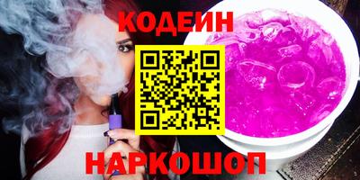 стаф Мариинск