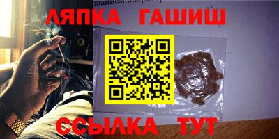 ECSTASY Абакан