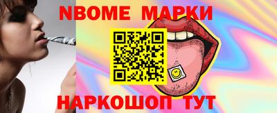 ешки Ликино-Дулёво