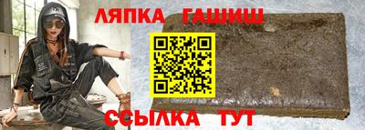 дурь Азнакаево