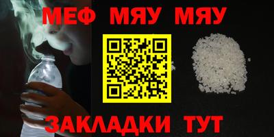 кокаин VHQ Ливны