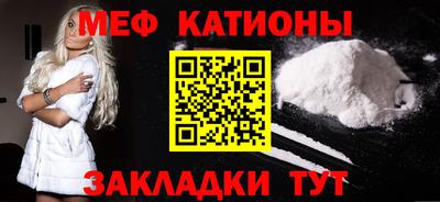 кокаин VHQ Ливны