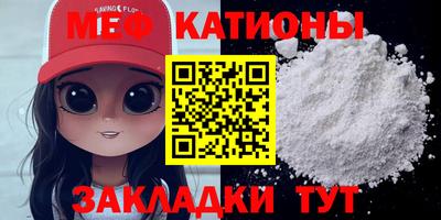 ECSTASY Абакан