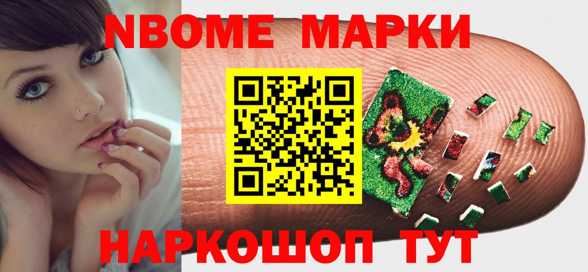 LSD-25 экстази ecstasy Вятские Поляны