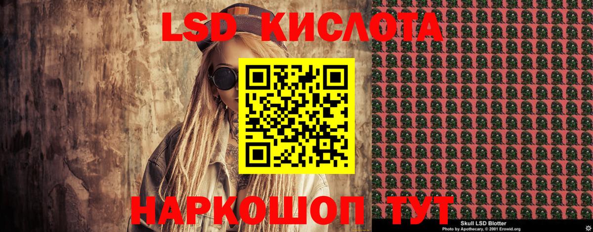 Марки N-bome 1,8мг  Вход с VPN  Вятские Поляны 
