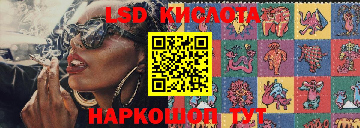 Марки 25I-NBOMe  Вятские Поляны  Марки NBOMe 1500мкг 